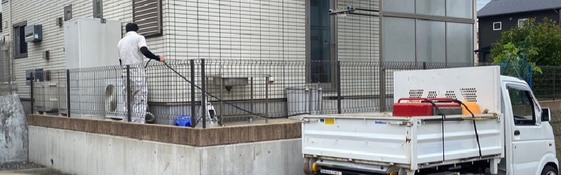 ご自宅訪問